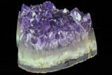 Purple Amethyst Crystal Heart - Uruguay #76805-1